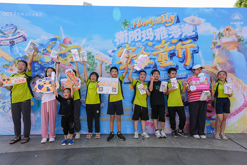 衡阳玛雅安全“童”行 衡阳市防溺水宣讲进社区系列活动